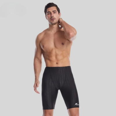 Long Maillot de Bain Homme Noir